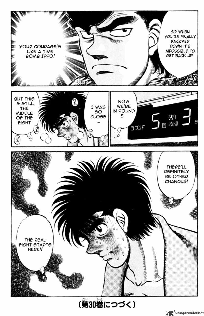 Hajime no Ippo: Fighting Spirit, Chapter 259 image 18
